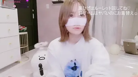 Yuu__k webcam stripchat model stream image