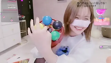 Yuu__k webcam model stream image