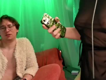 claudia_and_elon webcam model stream image