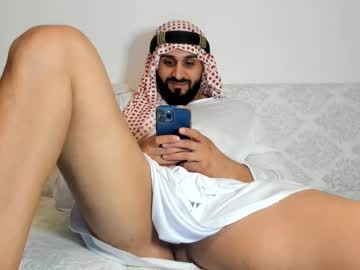 omar_xoxo webcam model stream image