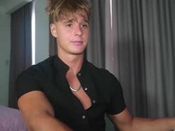 neoverse webcam model stream image