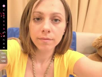 onebigkiss webcam model stream image