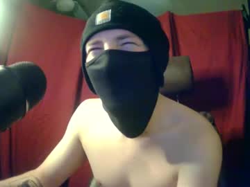 isaac_sheffield webcam model stream image