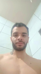 Meupaubranco webcam model stream image