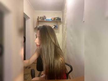 Vesta22 webcam model stream image