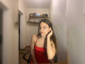 Vesta22 webcam model stream image