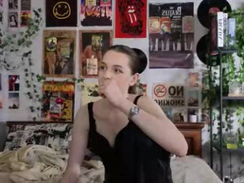 dededullen webcam model stream image