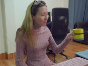 ellcrys webcam model stream image