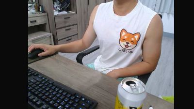 smallsmallwa webcam model stream image