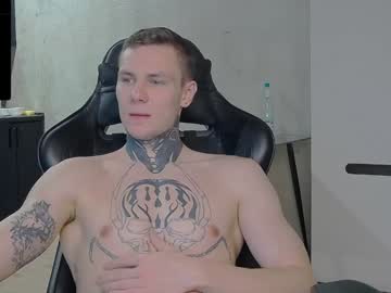 lechery_boy webcam model stream image