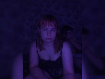 Katusha035 webcam bongacams model stream image