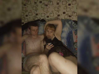 Katusha035 webcam bongacams model stream image