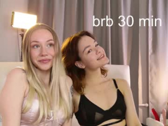 lottie_shine webcam model stream image