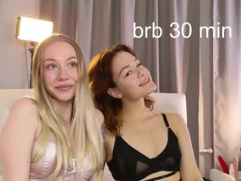 lottie_shine webcam model stream image