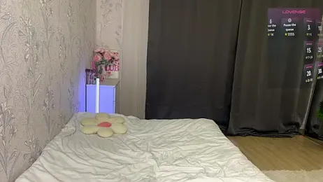 WiaSiviaSun webcam model stream image