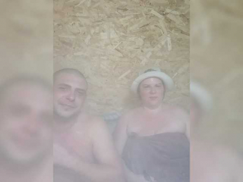 Parochka1 webcam model stream image