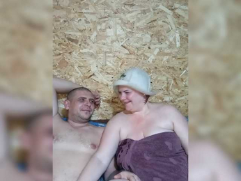 Parochka1 webcam model stream image