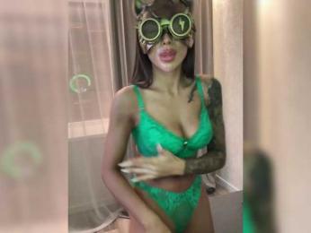 Kattrina webcam model stream image