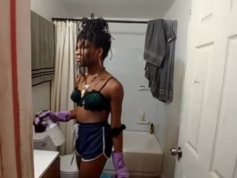 cerouniverse webcam model stream image