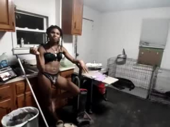 cerouniverse webcam model stream image