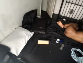 cerouniverse webcam model stream image