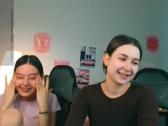 babyywest webcam model stream image