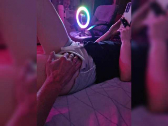 ASSROCKET webcam model stream image