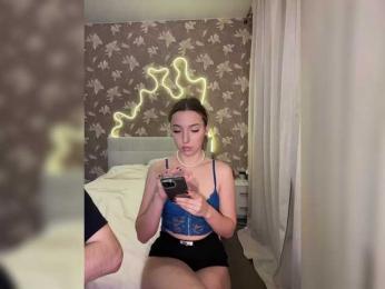 LoveLus webcam model stream image