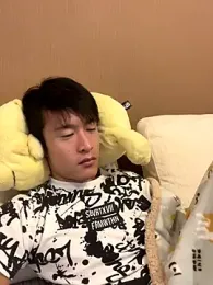 IroManager webcam model stream image