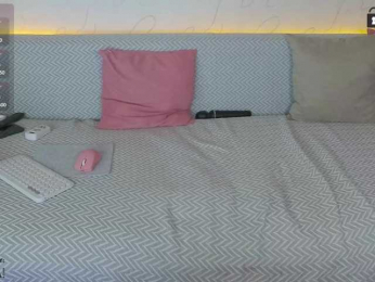 amouress webcam model stream image