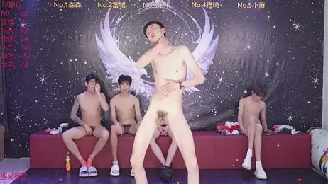 yanyu-666 webcam stripchat model stream image