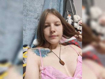 SquirtWave webcam model stream image