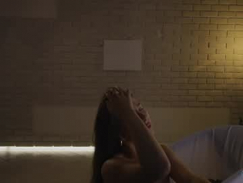 asensse webcam model stream image