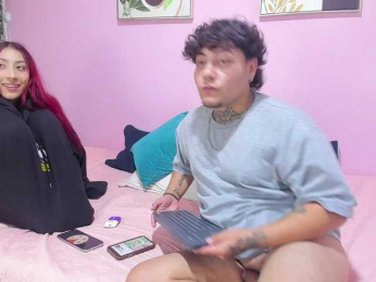 Damsseldammon webcam model stream image