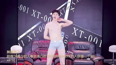LXGL-YYDS webcam model stream image