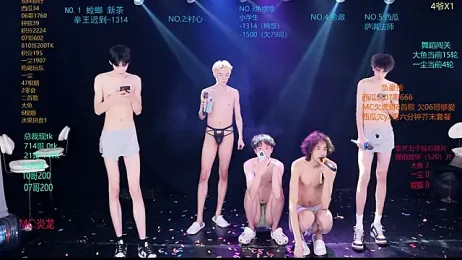 GGBond-01 webcam stripchat model stream image