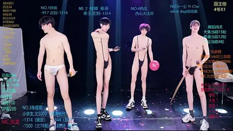 GGBond-01 webcam stripchat model stream image