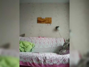 KONFETKAA-1 webcam model stream image