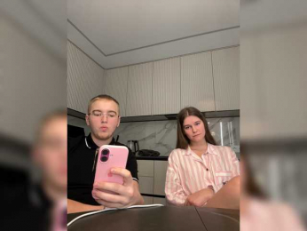 DanielaSweet webcam bongacams model stream image