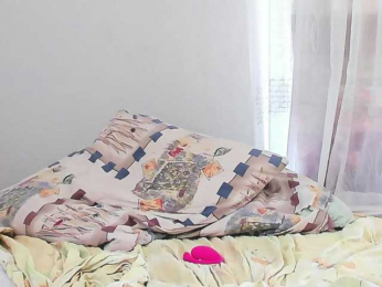 eyeEgida webcam model stream image