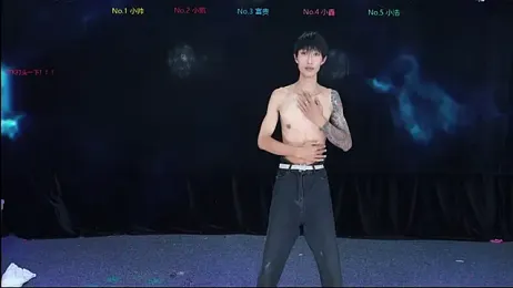 Zuihuiban webcam stripchat model stream image