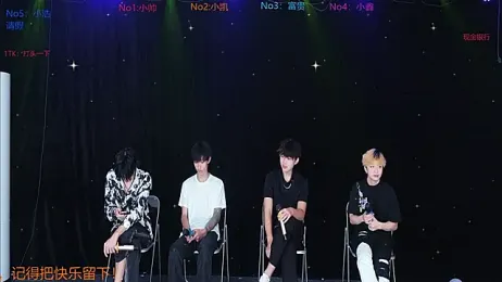 Zuihuiban webcam model stream image