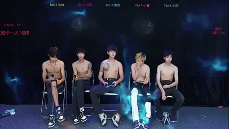 Zuihuiban webcam model stream image