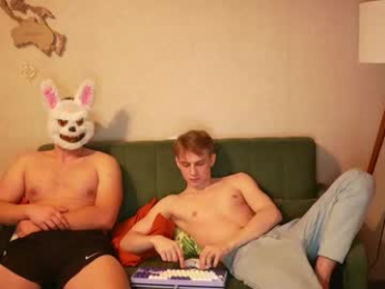 holiday_boys webcam model stream image