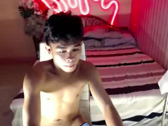 urasian_nathaniel webcam chaturbate model stream image