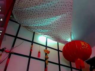 agathaa-monfort webcam model stream image