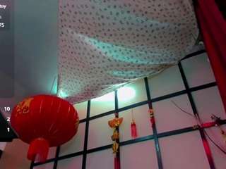 agathaa-monfort webcam model stream image