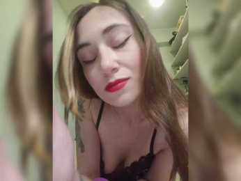 SurfinBird webcam model stream image
