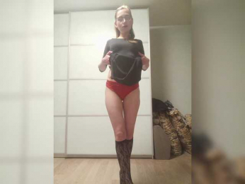 SurfinBird webcam model stream image