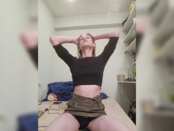 SurfinBird webcam model stream image